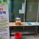 석수1동 행정복지센터 이미지