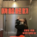 마포-서교-마포-3491 | [합정헬스 망원헬스 서교헬스 로얄짐피트니스] 어깨의 통증 구분하기 / 오십견과 회전근개파열의 차이점...