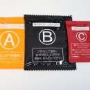 불꽃돼지 이미지