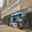 뚱자국밥 | 성시경 먹을텐데 나진국밥 갈산점 리얼후기