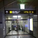 방화1동180 이미지