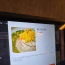 중앙로5 | 대전 중앙로 맛집 우슬 | 성심당 근처 한옥 감성 대흥동 점심 퓨전한식 솔직후기