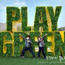 베어스타운노동조합 | 포천 가볼만한곳 베어스타운 리조트 1박2일 가족여행