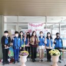 성곡초등학교 이미지