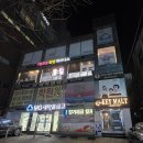 몰트 | 강서구 발산역 위스키바 키몰트 혼술 후기