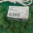 금강농협 이미지