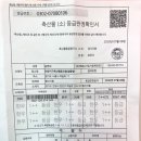 대림3농장 이미지
