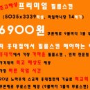 스코피홍대 이미지