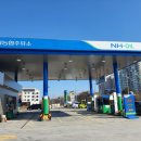 배방농업협동조합주유소 이미지