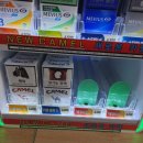세븐일레븐 부산덕천뉴코아점 네이버블로그