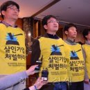 주식회사 한빛화학 이미지