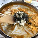 쌍둥이네야채 | 창원 도계동 맛집 추천, ‘쌍둥이네 닭갈비’ 후기