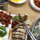 서문닭칼국수