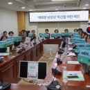 센터맨남성의원 이미지