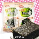 소문난도시락 이미지