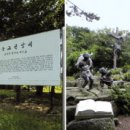 제주성지 이미지