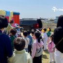 김포은솔유치원 이미지