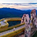 현지 여행 일본어(야간) 이미지