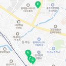 배스킨라빈스평택역점 이미지