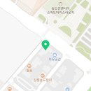 엘리샤인터내셔널치과의원 이미지