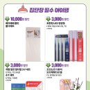 리빙클럽 이미지