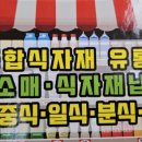 삼영부동산중개 이미지