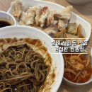 봉림초등학교 | [창원 사림동 맛집] 김철환 짬뽕집