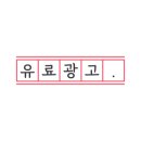 이태리중식당 이미지