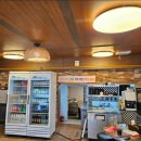 우미린톡톡공인중개사사무소 이미지