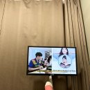 정관카써비스 | [부산/정관] 태흥당한방병원 후방 추돌사고 4일 입원 후기