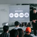 메가헬스 킹콩짐 주짓수 이미지