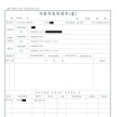 글로벌네트웍스 - 구미시 봉곡로 83 | 글로벌네트웍스