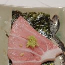 환상참치 이미지