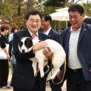 경주식품