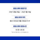 삼송스토어