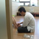 월오한의원 이미지