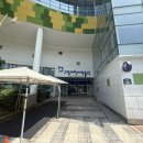 주차32 | 고양 어린이 박물관 예약, 주차 32개월 아이랑 두 번째 다녀온 후기