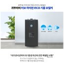 현대그린카서비스센타 이미지