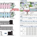 비봉세탁소 이미지