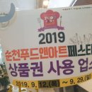 희 헤어아트