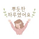 카페본타(정림창고) 이미지