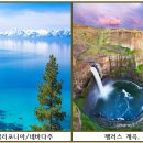 명성원 이미지