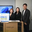 무한상사 사회적협동조합 이미지