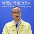 얀센백신(주) 이미지