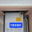 대암로R 이미지