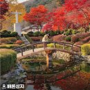 구학2리 마을회관 이미지