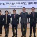 양주시의회 “기준 무시한 선거구 획정 즉각 철회” 촉구 이미지