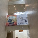 무용극 반짝반짝 그 찬란한 날 교육공동체관람공연 | 서울어린이공연 가족뮤지컬 세계문명탐험대 태양의나라이집트 관람기:)