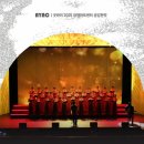 리듬의 축제-스포츠와 음악의 환상적인 만남(신춘음악회) | [아양소식]굿바이 2025 아양아트센터 공감한컷