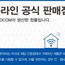 당하초등학교 이미지